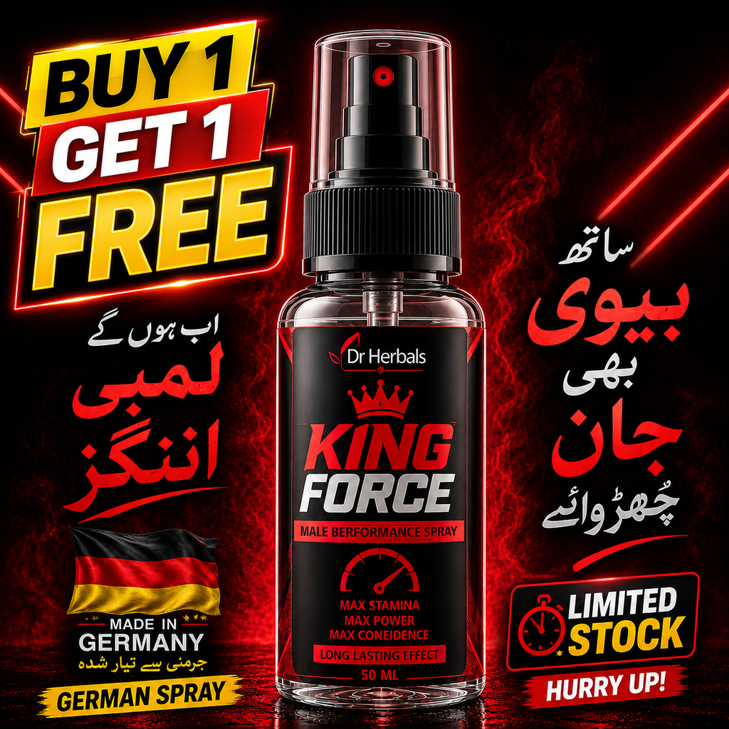 🔥 Buy 1 Get 1 Free 🔥 Dr Herbals King Force Del@y Spray