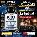 Dr Herbal 100X Time C@psules For Men