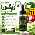 🔥 Buy 1 Get 1 Free 🔥 Free Delivery