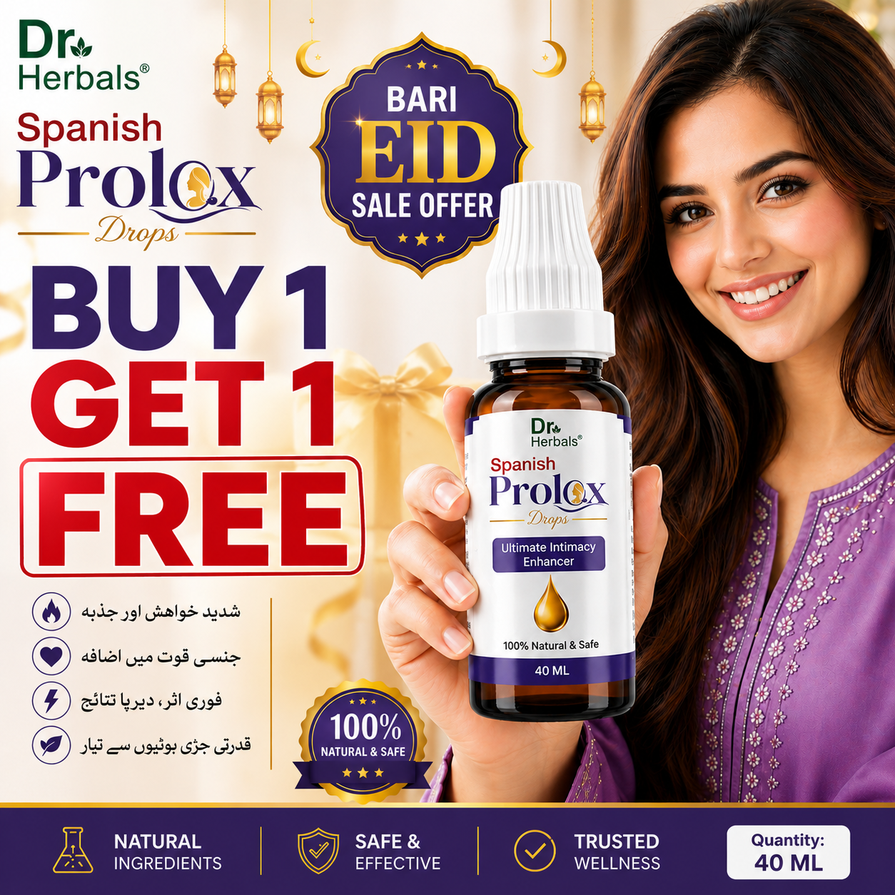 ⭐ Buy 1 Get 1 Free - Dr Herbals Fem@le Drops