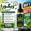 🔥 Buy 1 Get 1 Free 🔥 Free Deliveryy