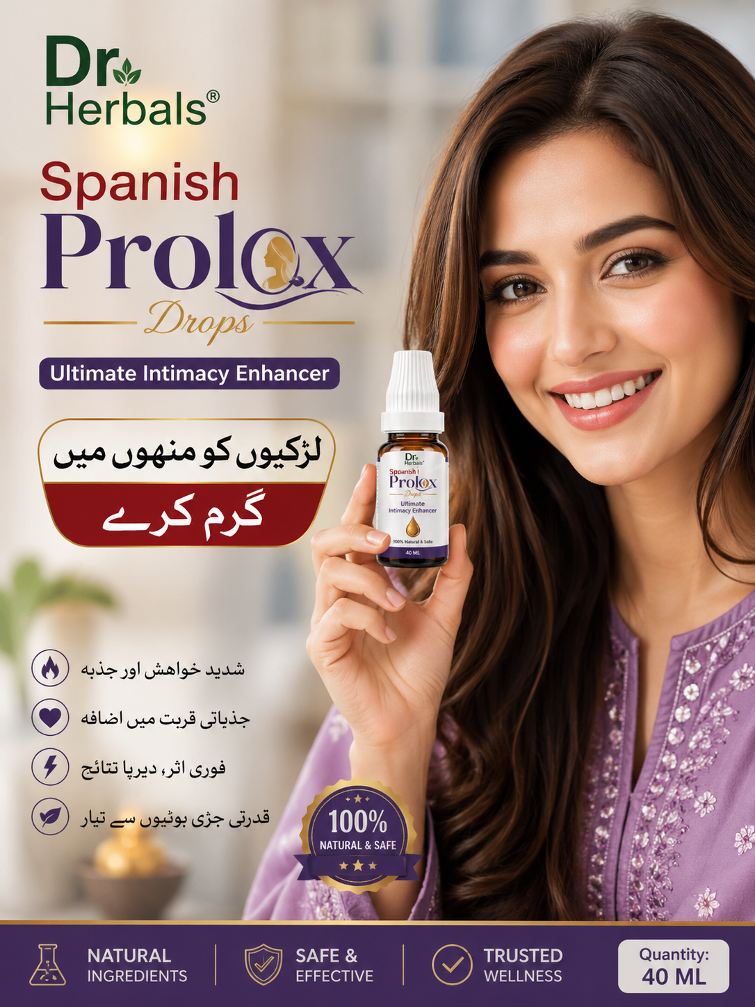 Dr Herbals Female Wellness Drops