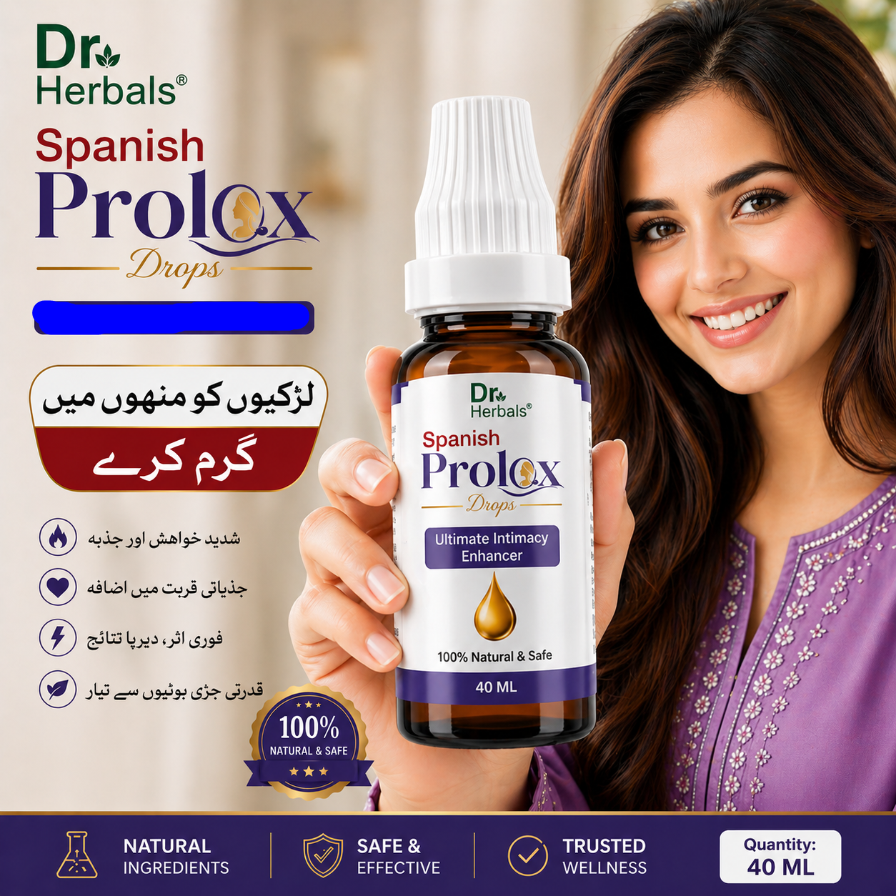 ⭐ Buy 1 Get 1 Free - Dr Herbals Fem@le Drops