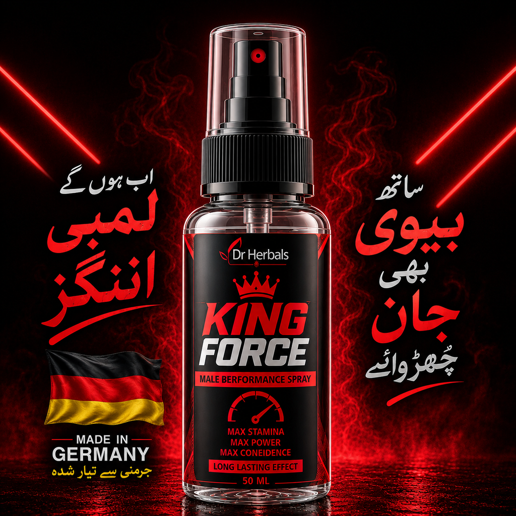 🔥 Buy 1 Get 1 Free 🔥 Dr Herbals King Force Del@y Spray
