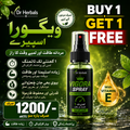 🔥 Buy 1 Get 1 Free 🔥 Vigor@ Spr@y in Pakisstan.
