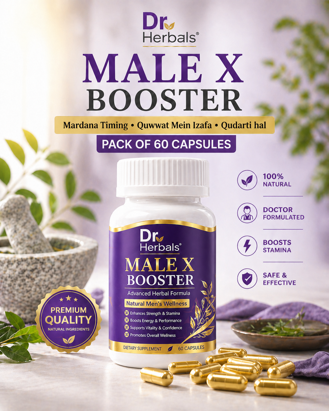 Dr Herbals Male X Booster - Pack of 60