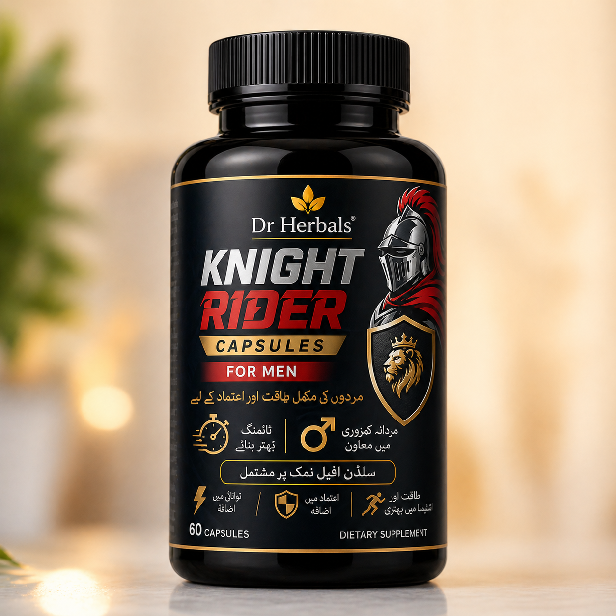 Dr Herbal Rider C@psules For Men - Pack of 60